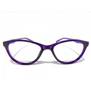 Kavita Purple Cat Eye