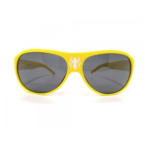 Marvel Ultimate Yellow