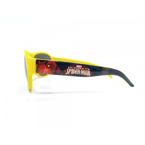 Marvel Ultimate Yellow